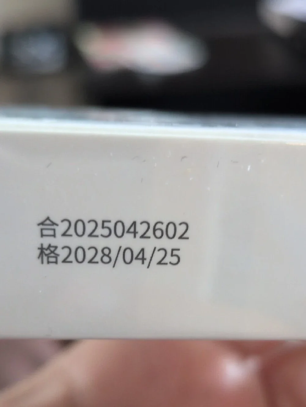 Purifying and Flawless Concealer - Cream